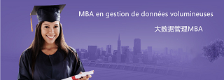 法国ISG高等管理学院MBA项目
